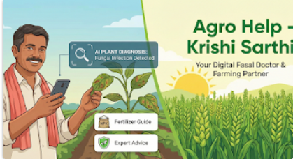 Agro Help Krishi Sarthi farming assistant app preview